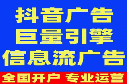 百度信息流广告推广案例：提升品牌知名度