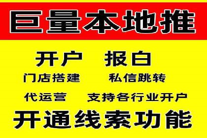 360信息流广告：文化娱乐行业营销案例